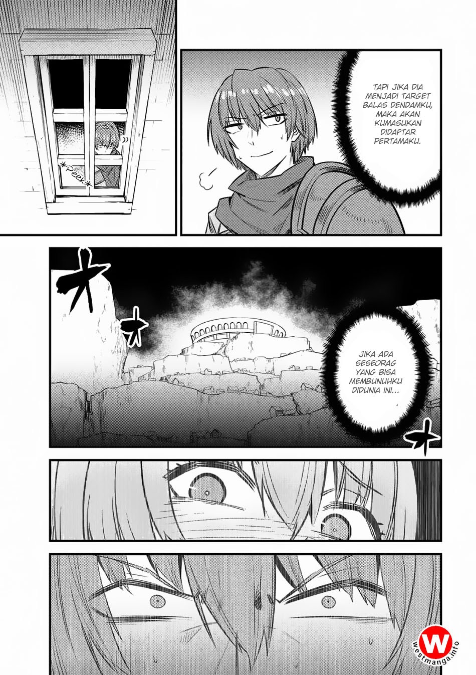 Kaifuku Jutsushi Yarinaoshi: Sokushi Mahou to Skill Copy no Chouetsu Heal